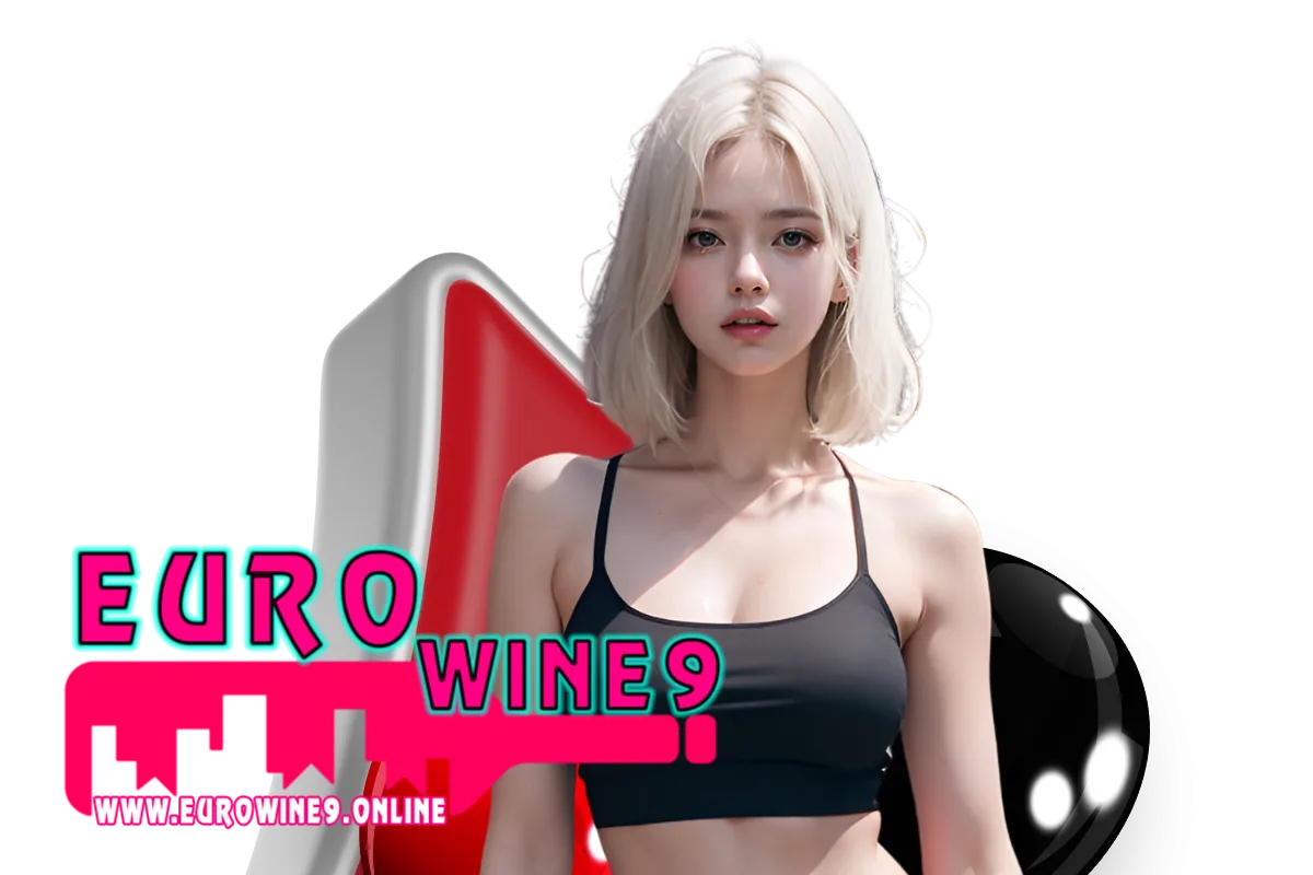 eurowine9 เข้าสู่ระบบ